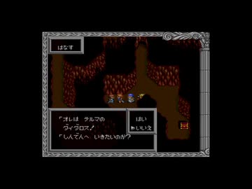 【実況】ヘラクレスの栄光Ⅲ 神々の沈黙 #7