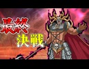 【promise】それぞれを道へ#終【初見ゆっくり実況】