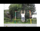 変な筋トレ 手首引っ掛けてマッスルアップ23回＋スローマッスルアップ2回 2026 7 13