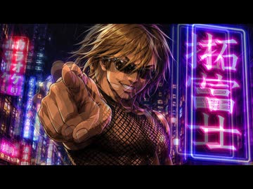 拓富士rave.ai