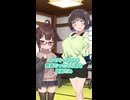 フィーちゃんの損傷具合と予算 ｜9-15【VOICEROID劇場】【ソフトウェアトーク劇場】【コント】