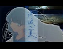 消滅の夏 (晩) / 初音ミク