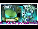 よく知らない人が仲間になった！【サガ エメラルド ビヨンド】実況プレイ #16
