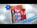 ミリシタ　10連ガチャ13