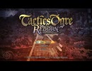 【Tactics Ogre】タクティクスオウガ リボーンpart1【さくらびチャンネル】