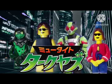 情熱の風に背中押されるタクヤさん