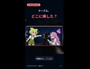 【PC初心者あるある】高いゲーミングPCなのにFPSが出ない!?