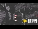 【Content Warning】あまり出オチすぎた面白集団　【ラシングアス】【猫又黒】【切り抜き動画】