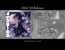 HABA 1st Full Album -メイズサーカス- Trailer【XFD】