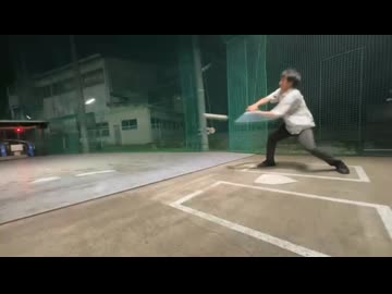 パーフェクトバッティングひぐちゃん2