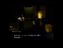 【実況】龍の魂を持つ漢。龍が如くPart７探索パート２