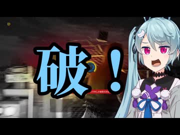 （第二回カキョウヨサリ公式投稿祭）カキョウヨサリの災難3（テキサスチェーンソー）