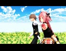 【Fate/MMD】きょうもハレバレ【ジーク、アストルフォ、ジャンヌ】