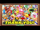 【9/30サービス終了】本当に最後のマリオカートツアー動画