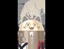 【アカペラ】ひつじがいっぴき / ニャンヤオチュー【歌ってみた】