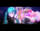 【MMD】GURU【moti式華衣装MIKU】
