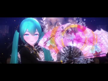 【MMD】GURU【moti式華衣装MIKU】