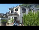 「家から煙が出ている」木造2階建て住宅の2階から出火　住人の3人は外出中で無事　福岡県北九州市若松区