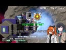 【合成音声実況】宮舞少尉、任務部隊を指揮せよ【NEBULOUS:Fleet Command】