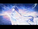はかなき流星のうた / こぶじめ feat.宮舞モカ