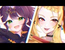 【#コンパス】欲望のままに非公式のコラボ衣装を描いたら色気が爆発した【リゼロ】【ifコラボ衣装】#ぼいぼす投稿祭2026夏