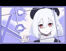 【南十字】Booo!【UTAU cover】