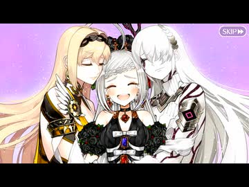 【Fate/Grand Order】春の終わりに君を待つ 第16節