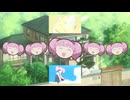 Chinatsuppet
