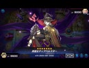 【遊戯王マスターデュエル】【VOICEVOX実況】俺得決闘記1409【シルバーV】