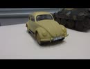 ヘッツァー　駆逐戦車　1/48 TAMIYA & VW ビートル　1/48 TAMIYA