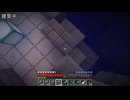 適当にやっていくマインクラフト664