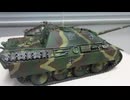 ヘッツァー　駆逐戦車　1/48　TAMIYA　＆　ヤークトパンター