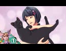 【アメイヤ編#1】サガエメラルドビヨンドの沼にハマろう！【実況プレイ】