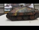 ヘッツァー　駆逐戦車　1/48　TAMIYA　