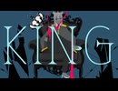 【王になりたかった女が】KING/covered by 月島麗羅【歌ってみた】