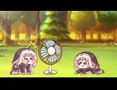 ｽﾋﾟｷと扇風機