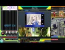 beatmania Show Time N 初見とフルコン