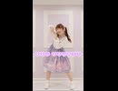 【詩紅】NEW KAWAII 踊ってみた【77日後に7周年記念ライブを開催する永遠の7歳】59日目