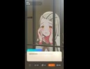 【学マス】本人の前じゃなければ素直でデレデレの手毬