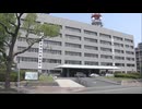 強盗傷害容疑で男6人逮捕　知人男性（26）にスタンガン押し当て金属バットや木刀で殴り重傷負わせ現金奪ったか　福岡市