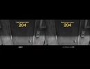ヤニねこ2話EDとノンクレジット比較