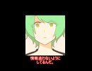 【ぬこぷらショートアニメ】人気のイベント前編
