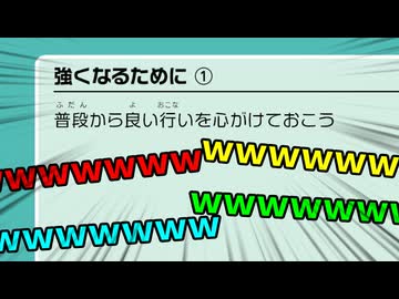 【マルチプレイ実況】良い行いなんてしていない親友と戦争＃１１【世界のアソビ大全51】