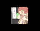 【ぬこぷらショートアニメ】人気のイベント後編
