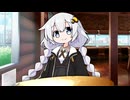 【投げられた単語でなんか作る】上手い話のおもてなし【シャリ】