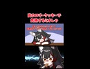 高カロリークッキーで気絶するミオしゃ【ホロライブ手描き切り抜き/大神ミオ】