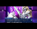 【FGO】春の終わりに君を待つ1 (1)