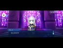 【FGO】春の終わりに君を待つ4 (2)