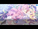 【マブガル】マブラヴ ガールズガーデン　メインシナリオ　9章2節 part 3（「天鎖封祀　オラクル・ゼロ」先行公開）