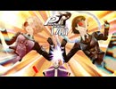 #140 メメントス三連撃④｜ペルソナ5 ザ・ロイヤル 実況プレイ